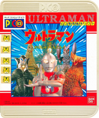 Ultraman vs. Kaijuu Gundan JP Sega Pico JP box art